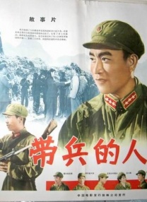 韩国纶理